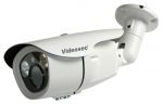 Videosec IRW-260 kompakt IP kamera 2MP varifokális optika 2,8-12mm