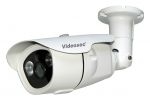 Videosec IPW-436A kompakt IP kamera 4MP fix optika 3,6mm