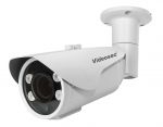 Videosec IRW-248IP kompakt IP kamera 2MP varifokális optika 2,8-12mm