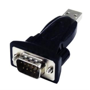 INIM IMT-LINKUSB/232 USB - RS232 átalakító