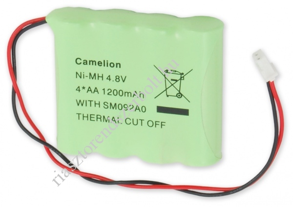 Paradox MG6250 riasztórendszerhez központ akkumulátor pack