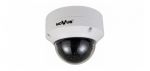 Novus NVIP-5DN3613V/IR-1P/F 5 MP-es arcfelismerő IP Dome kamera, 2,8 mm fix optikával, IRM 20m, H.264, MJPEG/G.711