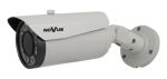 Novus NVAHD-2DN5106H/IR-1 kompakt AHD kamera 1080p, 2MP, FULL HD,  varifokális objektívvel 2,8mm-11m